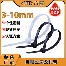 ���iʽ����������ɫ������늾��̶��ۇ����͸ߜذ�ɫ������������