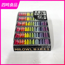 �n���M��MR.OWL؈�^�������`��7ζ�ʺ�����o�ǿ�����19.6g*6�l�b