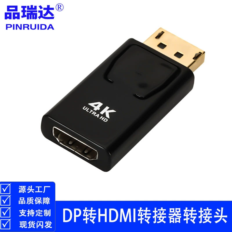DP к HDMI женский адаптер DP к HDMI адаптер конвертер поддерживает 1080p 4k