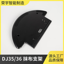 �m��춿���˹�ߵؙC����DJ35/36Ĩ��֧�ܒ���һ�w�C�坍����֧��