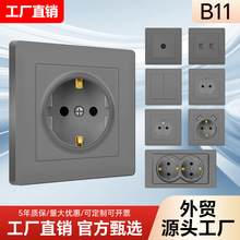 外贸欧式开关插座一开双控带USB墙壁电源大功率16A欧标插座