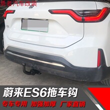 �m���ε��ES6��܇...