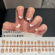 �¿�30Ƭ��ʽ�ǹ������׿ɲ�ж�ִa��Ʒ�߼��д����׼�ָ���NƬ