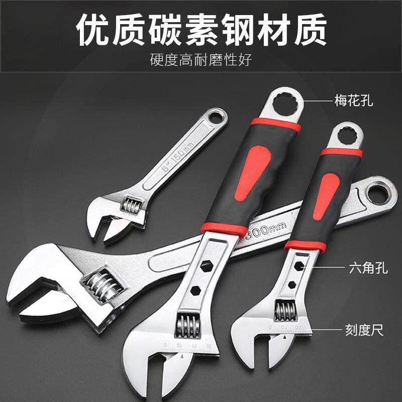 Llave móvil, llave de apertura, mantenimiento de abertura, abrazadera de tubería doméstica, abrazadera de tubería de agua, llave de baño industrial