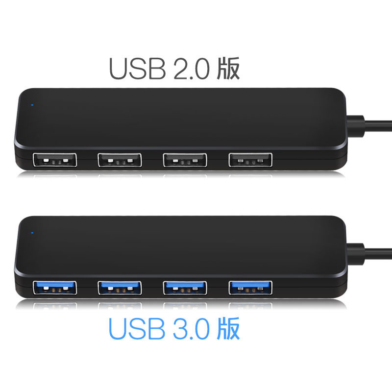 Hub USB 3.0 4 puertos divisor 1 a 4 expansor 5Gbps exportación