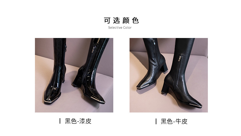 Boot nữ cổ cao quá gối da sáng chế mũi vuông kim loại gót vuông ôm chân co giãn — Lớp lót bằng da sáng chế màu đen chi tiết 4