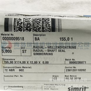 ���M�� CFW �ͷ� BA155X174X12 72NBR902 �ܷ�� BA155-174-12