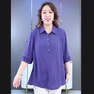 Summer New Draped Smooth Lapel All-match Chiffon Half-cardigan Mid-sleeve Small Shirt Top Casual chubby girl Women's Clothing