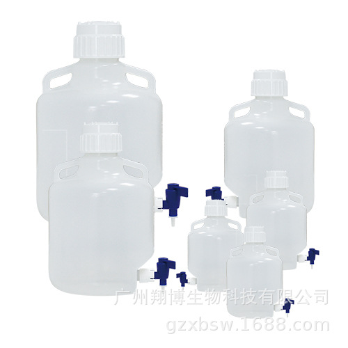 实验室高压灭菌PP带放水口桶10L蒸馏水桶下水口桶放水口瓶水龙头