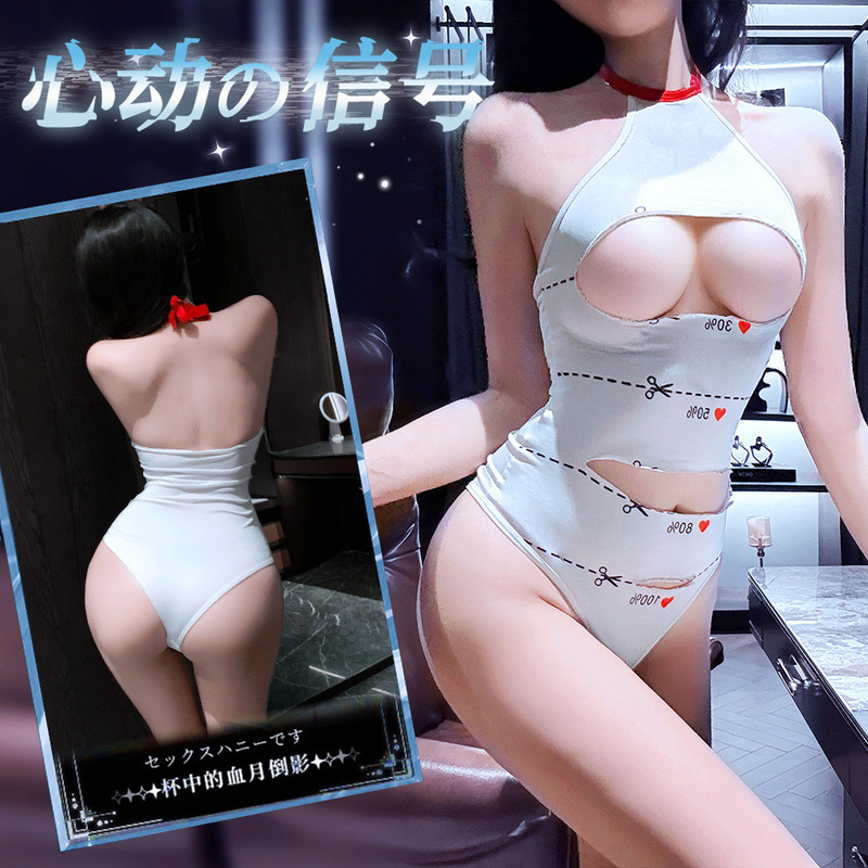 Nighttime Lingerie with Heart-Shaped Hooks, Open-Crotch Bodysuit Set, Sexy Teasing, Revealing Chest, No-Take-Off Uniform Nighttime Lingerie with Heart-Shaped Hooks, Open-Crotch Bodysuit Set, Sexy Teasing, Revealing Chest, No-Take-Off Uniform