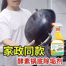 ϴ偵׺ڹ坍ȥڹP偾PϴSֱl