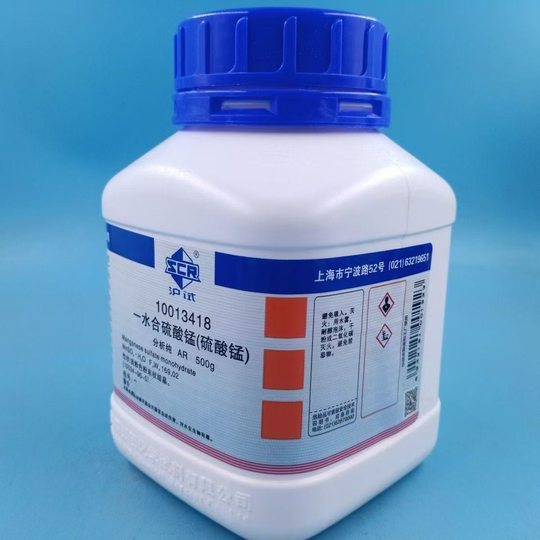 Shanghai Sinopharm Manganese Sulfate Monohydrate Manganese Sulfate Shanghai Test Analysis Ar500G Chemical Reagent Experiment