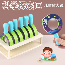 木质儿童放大镜男孩女孩启蒙幼儿园桌面科教游戏宝宝早教益智玩具