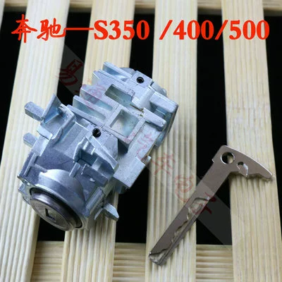 SuitablE for MErcEdEs-bEnz S350 E280 Avtomobil qapı kilidi silindrləri - mercedes-benz-s350-left-door-lock