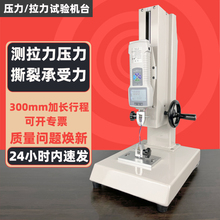 ����ԇ�CHLD�����C̨����������Ӌ�C�ܔ��@�������yԇ�x�y��Ӌ