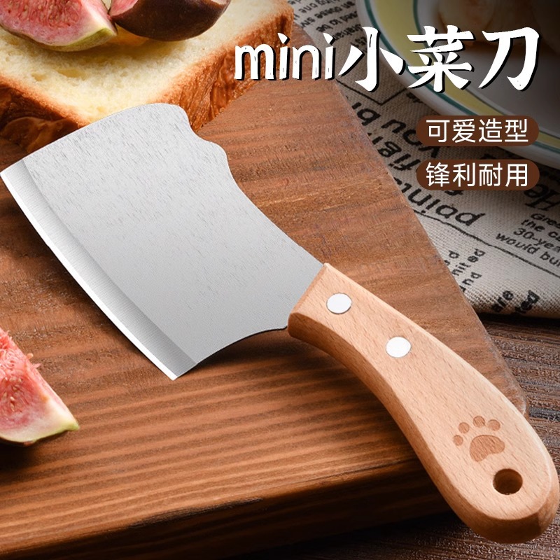 Mini cuchillo de cocina cuchillo de frutas de acero para niños cuchillo de indias de acero para estudiantes cuchillo de frutas afiladas portátiles