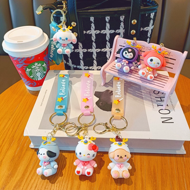 Sanrio, cartoon cute keychain, doll, school bag, pendant, car keys, Birthday gift