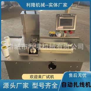 �B�mʽ�c�������C�� ȫ�Ԅ����c������Y �t�c�D�c�ֶ����K�C