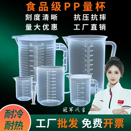 塑料瓶、壶;塑料罐;化妆品包装