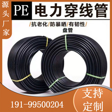 pe늾50P25o׹A늹ܲďSֱl