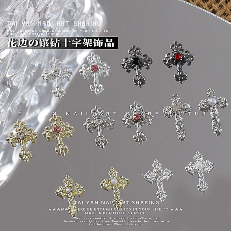 新款美甲饰品十字架系列金银色朋克风花边十字架爆闪百搭指甲饰品|undefined