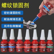 �����z���l242�ߏ���277���ɽ����ݼy�ܷ��i�̄�243�ݽz�zˮ10ml