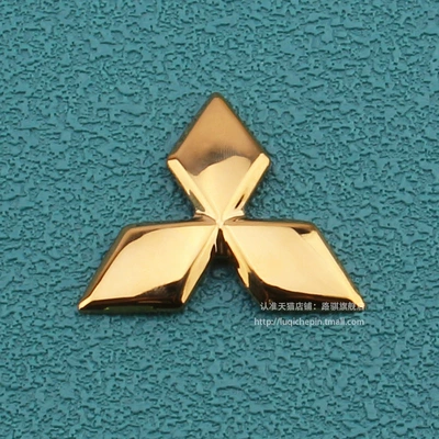 Middle Car Standard, Car logo - mitsubishi-steering-wheel-logo-464cm-covered-model-gold