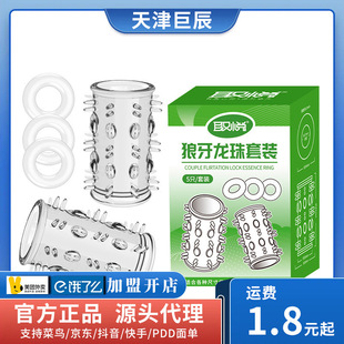 ȡ�������������b������i���h��ͭh������ˮ���׳����Ԑ���Ʒ