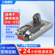 ��ɭ늳�V6V7V8V10V11V12���m��늳��m��Dyson늄�늳��ÿ羳����