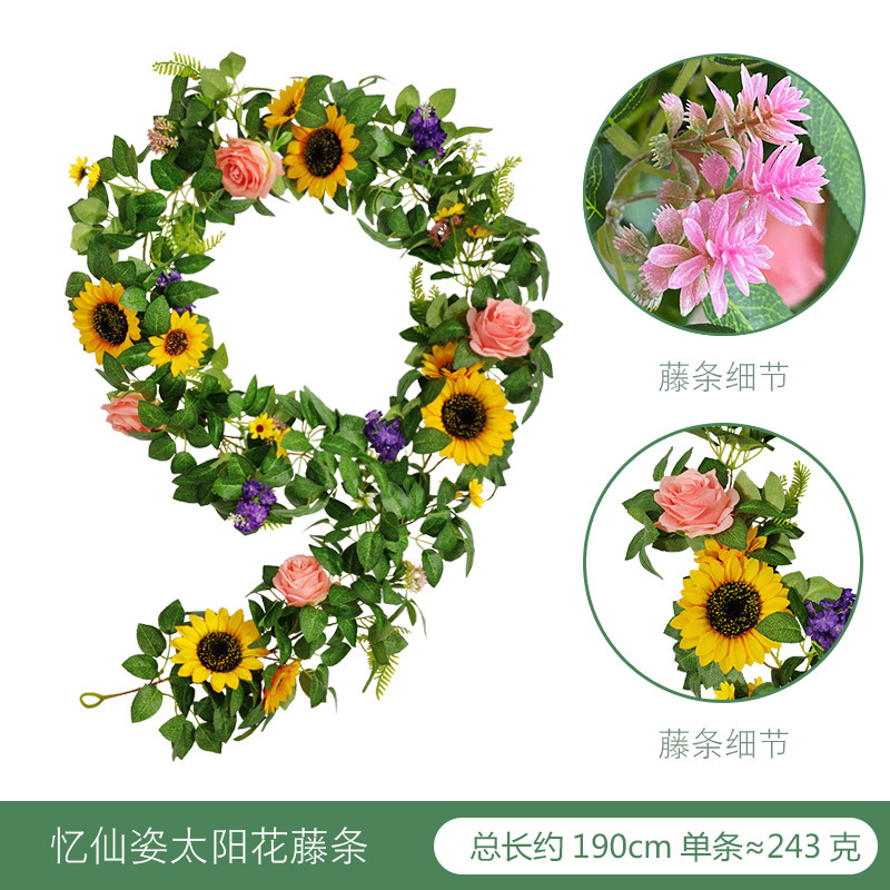 Transfronterizo mini pequeño sol flor vid Estilo nórdico decoración de la boda interior planta verde simulación girasol flor vid