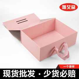 现货批发大号背包礼品盒精美通用折叠鞋手提收纳翻盖礼物包装盒