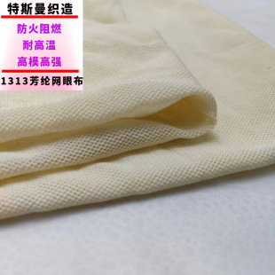 100%���]1313���ǾW�۲� �͸ߜ��z���������� �u݆�����z�ܲ�