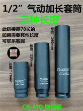 1/2��Ӽ��L��Ͳ�^ С�L����Ͳ���ּӺ������w����݆̥��Ͳ8-55