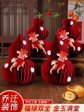 ���w֮ϲ����С�[���¾���լ��҃xʽ��Ʒ�͏d̨����J�b�Ʒ�Ӽ�