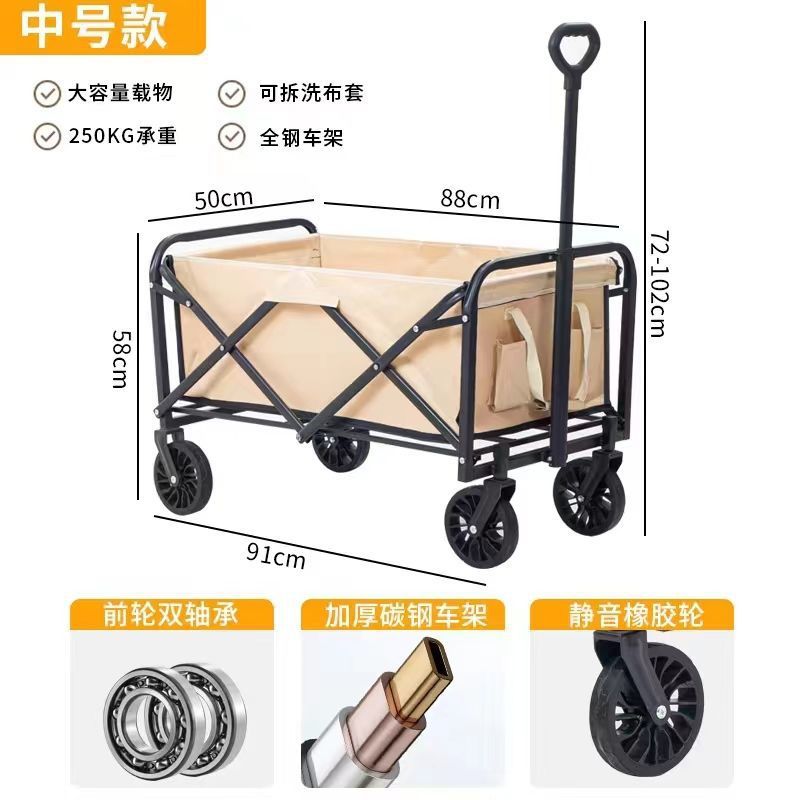 キャンプ折りたたみカート屋外屋台手押しピクニックカーキャンプトレーラートロリートラックテーブルキャンピングカー|undefined