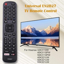 EN2B27适用于海信液晶电视机遥控器Hisense TV 海外英文出口版