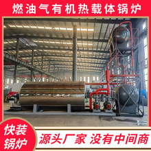 120�f��ȼ�͚⌧���͠t YYQW-1400-YQ�����͠t�S���ЙC���d�w�t