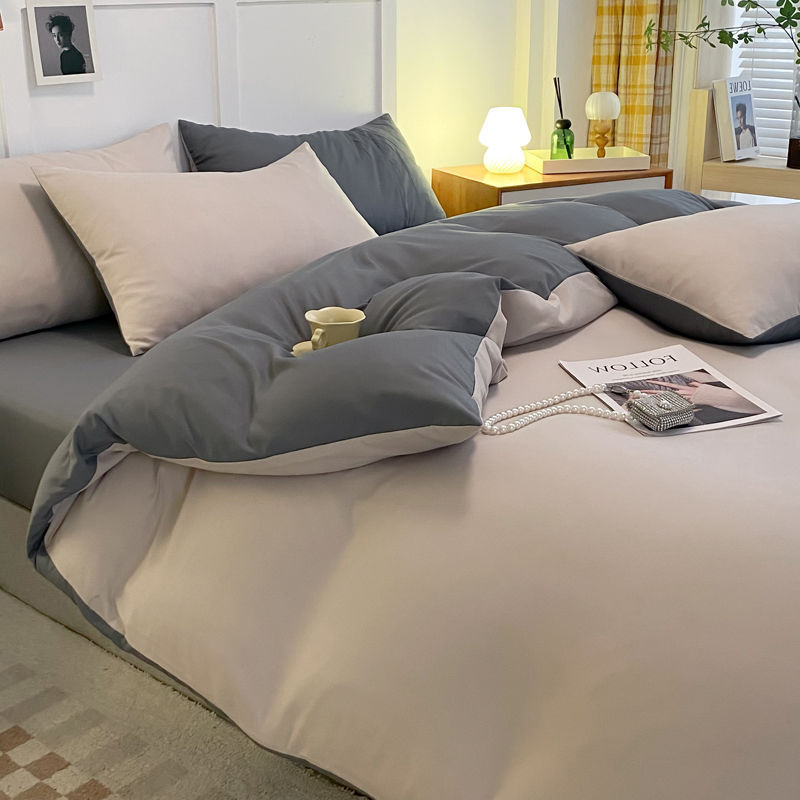 Nordic Minimalist Solid Colour Duvet Cover And Bed Sheet Set_voghion.com