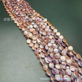 10-11mm异形圆饼白粉紫金糖果混彩诸暨山下湖淡水珍珠项链可diy