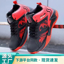 �{��Ь2025�羳�¿�R�d�W����Ь�r�����m�\��Ь�Ї�������Ь