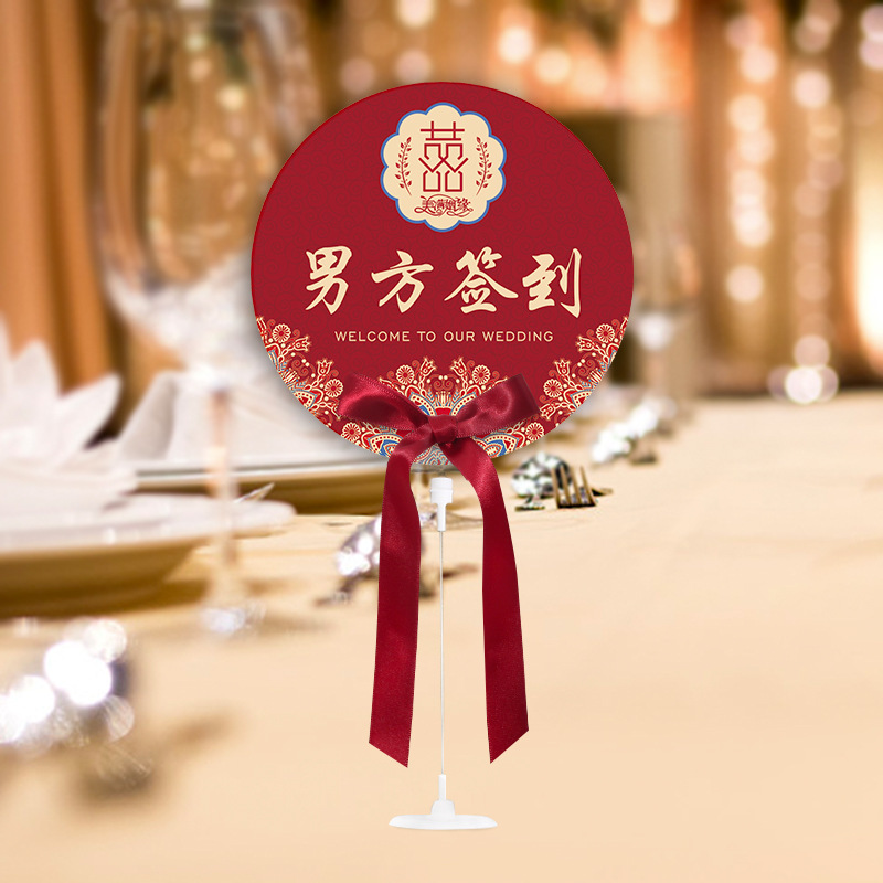 ウェディングテーブルカードナンバープレート結婚式の宴会両面ウェディングテーブルカードシートカードクリエイティブ中国風ラウンドテーブルカード両面|undefined