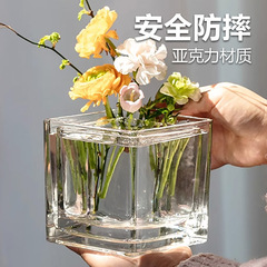 アクリル角型タンク落下防止透明花瓶水培花デスクトップ装飾品クリエイティブタンク多肉植物緑の植物の装飾