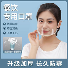 ʳƷ�������͸�����ַ���ˮ�N���N����ѭ�hʹ��΢Ц����