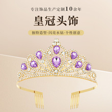 �羳�¿��僻ʹ�Ůʽˮ荸߼����Ɍ��ʹ��n��r�������^�ˮ���