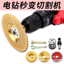 ��ĥ�C�f�Ì��D�Q�^�_�������D�A�^�и�C������ĥ��C����̽�