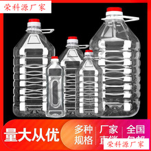5�b͸��һ��������ʳ����Ͱ10���ƿ�͉��ܷ���ƿ�����;�Ͱ�Ɖ�