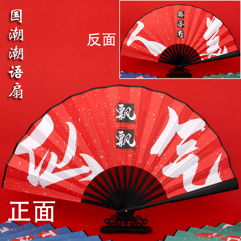 10inch 새로운 색깔의 말 [요정의 기운 + 인간의 아름다움]