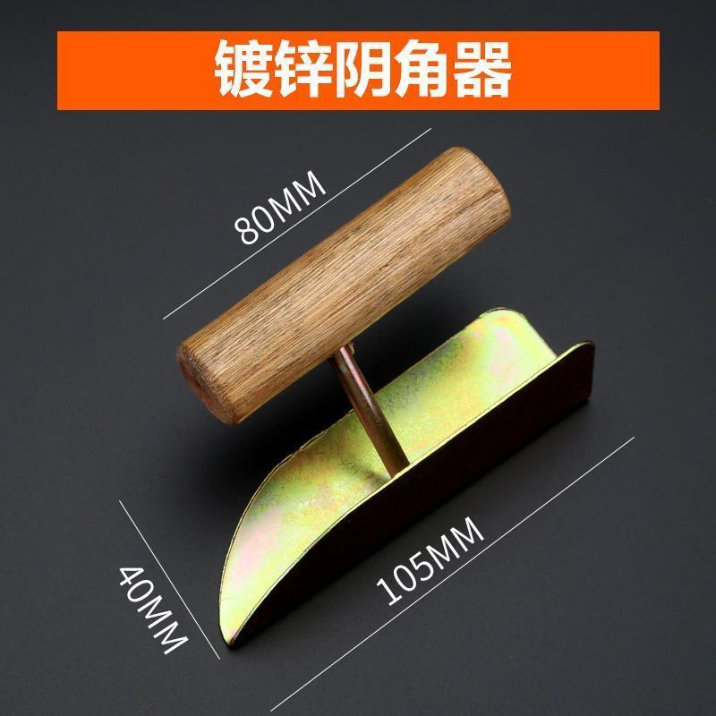 인기 모델: 아연 도금 방청 내부 코너[1]