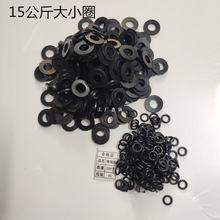 �ƿ���y�ܷ�|5kg15����ú����_�P�|ƬO��ȦҺ����ƽ�|���z���