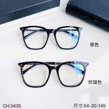 ��ΰ��Ʒ��С��CH3435 Ů���������ƽ�⾵ ʱ�г������ĺڿ�